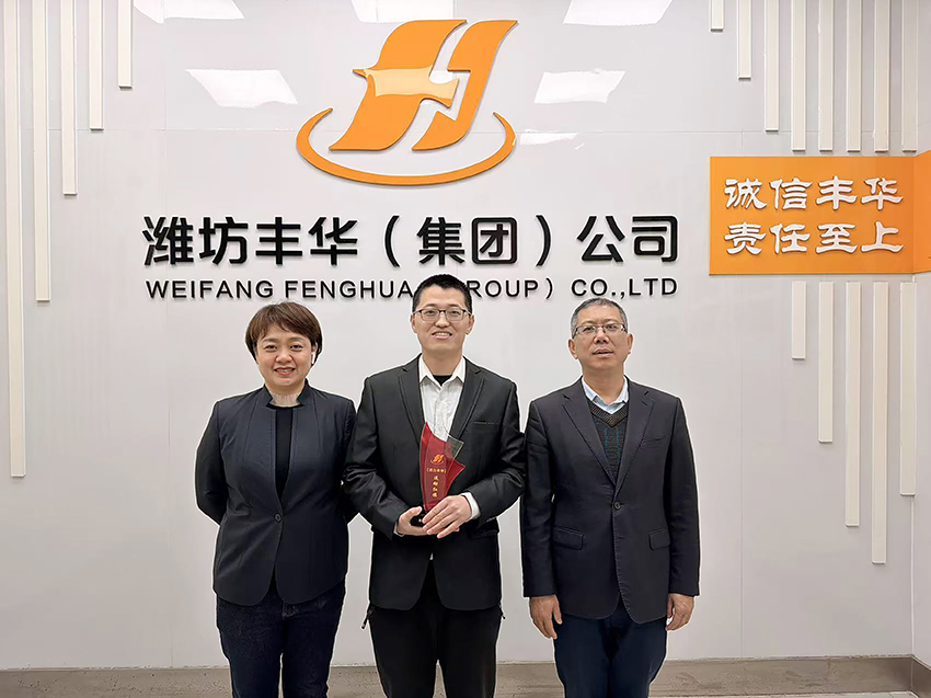 第二期“最具活力部門”評選結果揭曉.jpg